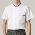 Chemise de chef à manches courtes en polyester coton blanc