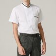 Wit Polyester Katoenen Kortemouwen Chef Shirt